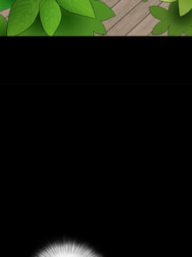 枷鎖 1-64話[完結]_38_6159