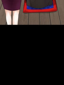 枷鎖 1-64話[完結]_38_6154