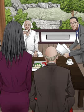 枷鎖 1-64話[完結]_38_6153