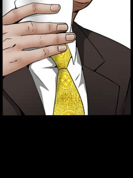 枷鎖 1-64話[完結]_39_6206