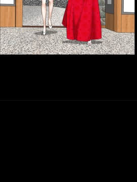 枷鎖 1-64話[完結]_38_6143