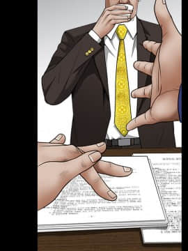 枷鎖 1-64話[完結]_39_6197