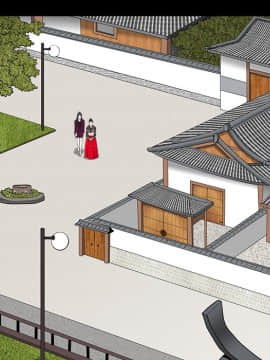 枷鎖 1-64話[完結]_38_6138