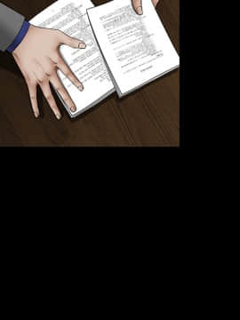 枷鎖 1-64話[完結]_39_6194