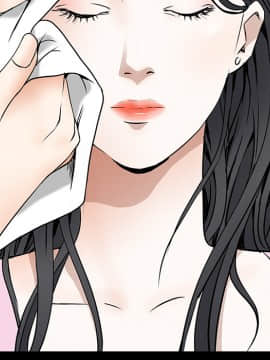 枷鎖 1-64話[完結]_38_6136