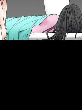 枷鎖 1-64話[完結]_38_6134