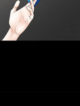 枷鎖 1-64話[完結]_38_6132