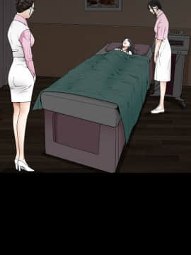 枷鎖 1-64話[完結]_38_6130