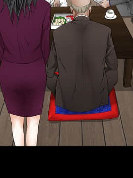 枷鎖 1-64話[完結]_39_6180