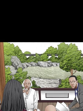 枷鎖 1-64話[完結]_39_6179