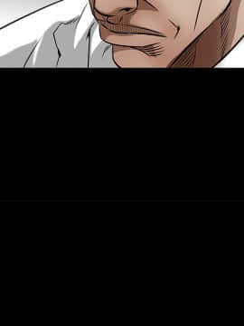 枷鎖 1-64話[完結]_38_6119