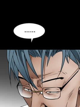 枷鎖 1-64話[完結]_38_6118