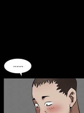 枷鎖 1-64話[完結]_38_6116