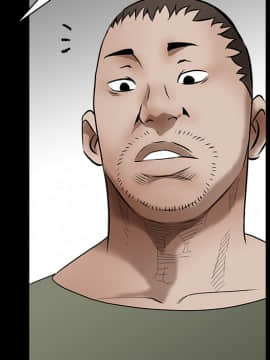 枷鎖 1-64話[完結]_38_6111