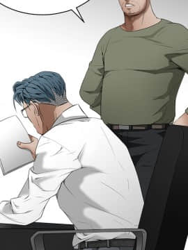 枷鎖 1-64話[完結]_38_6109