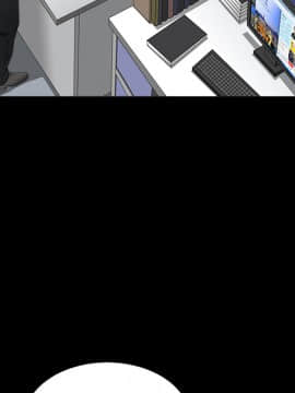 枷鎖 1-64話[完結]_38_6106