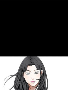 枷鎖 1-64話[完結]_39_6175