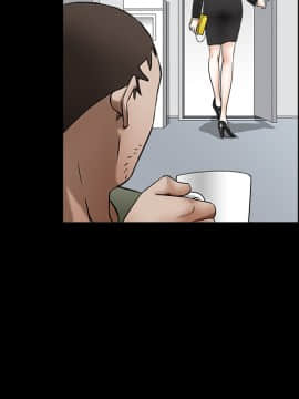 枷鎖 1-64話[完結]_38_6100