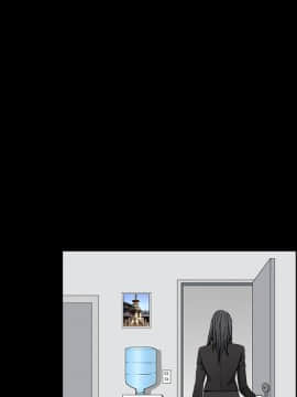 枷鎖 1-64話[完結]_38_6099