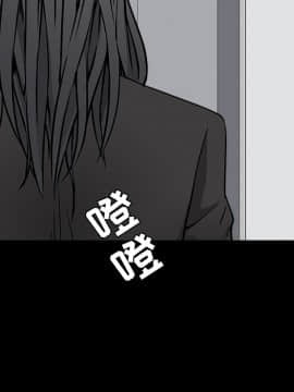 枷鎖 1-64話[完結]_38_6098