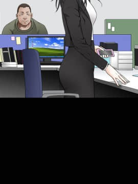 枷鎖 1-64話[完結]_38_6092