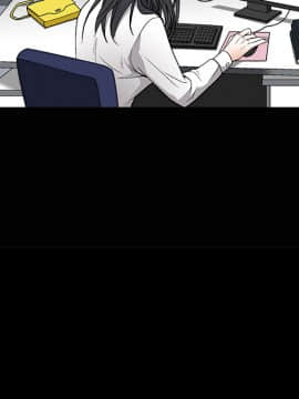 枷鎖 1-64話[完結]_38_6085