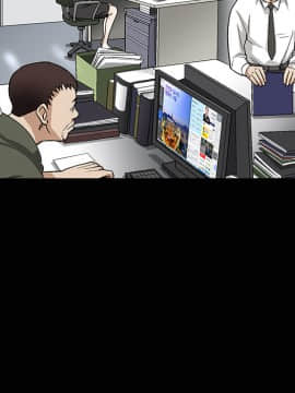 枷鎖 1-64話[完結]_38_6083