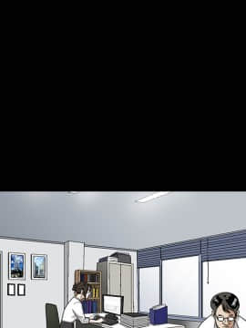 枷鎖 1-64話[完結]_38_6082