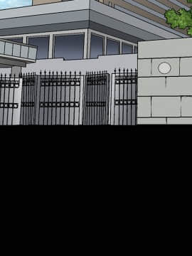 枷鎖 1-64話[完結]_38_6081