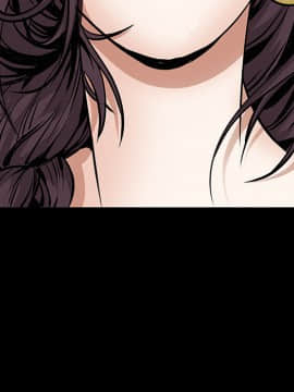 枷鎖 1-64話[完結]_38_6073