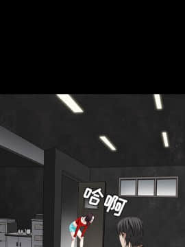 枷鎖 1-64話[完結]_38_6070