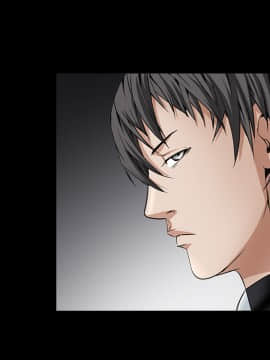 枷鎖 1-64話[完結]_38_6066