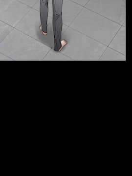 枷鎖 1-64話[完結]_38_6063