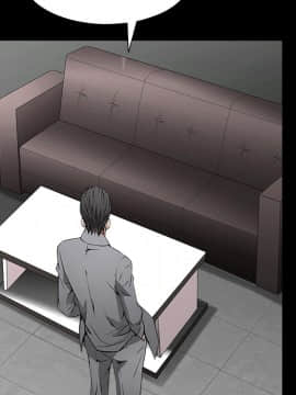 枷鎖 1-64話[完結]_38_6062