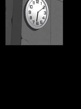 枷鎖 1-64話[完結]_38_6059