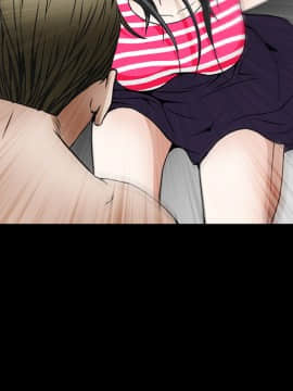 枷鎖 1-64話[完結]_38_6043