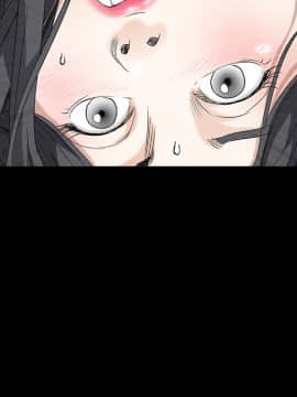 枷鎖 1-64話[完結]_38_6030