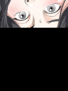 枷鎖 1-64話[完結]_38_6023