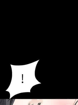 枷鎖 1-64話[完結]_38_6022