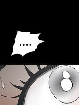 枷鎖 1-64話[完結]_38_6013