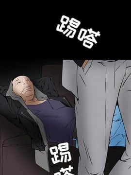 枷鎖 1-64話[完結]_35-36_5798