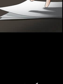 枷鎖 1-64話[完結]_35-36_5783