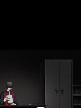 枷鎖 1-64話[完結]_35-36_5778