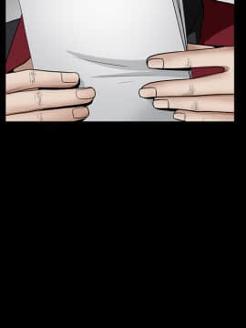 枷鎖 1-64話[完結]_35-36_5777