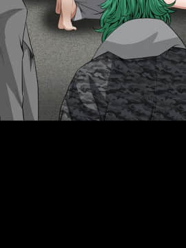 枷鎖 1-64話[完結]_35-36_5761