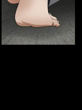 枷鎖 1-64話[完結]_35-36_5759