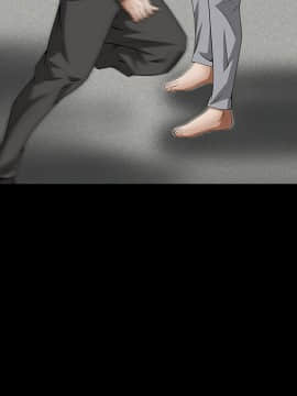 枷鎖 1-64話[完結]_35-36_5751