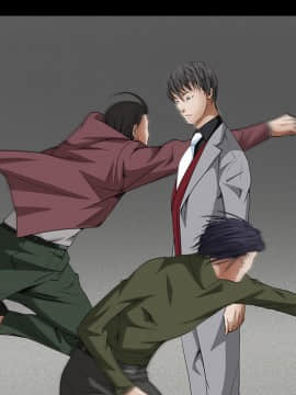 枷鎖 1-64話[完結]_35-36_5750