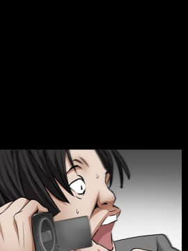 枷鎖 1-64話[完結]_35-36_5748