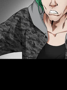 枷鎖 1-64話[完結]_35-36_5747